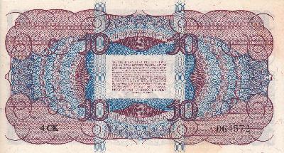 Beschrijving achterzijde: 